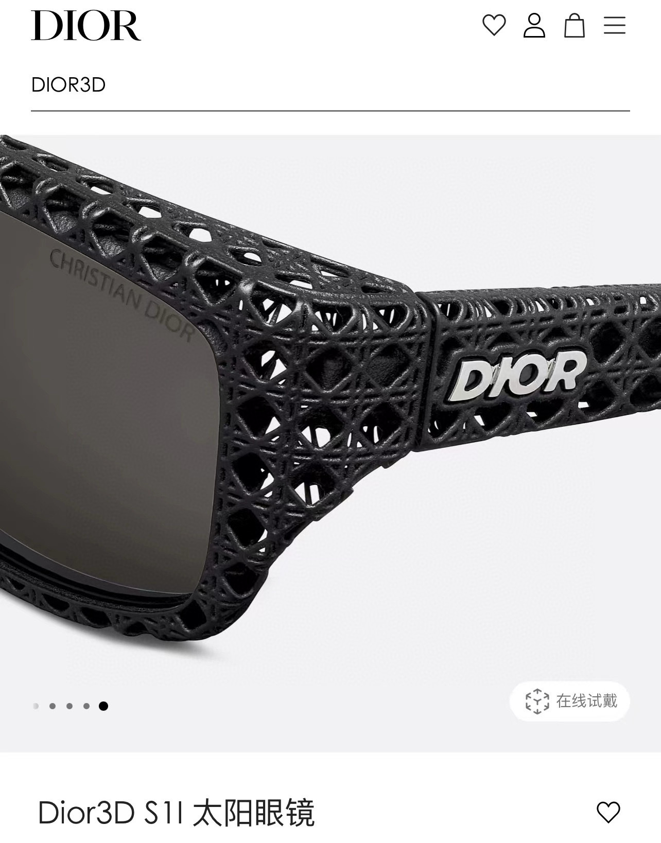 DIO*🌟🌟🌟MODELDio* 3D S1I🌟🌟🌟SIZE：57口18-135🌟🌟🌟