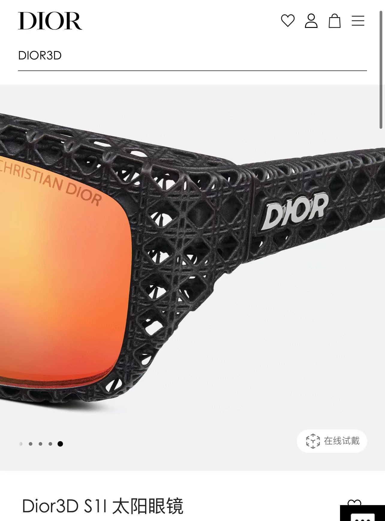 DIO*🌟🌟🌟MODELDio* 3D S1I🌟🌟🌟SIZE：57口18-135🌟🌟🌟