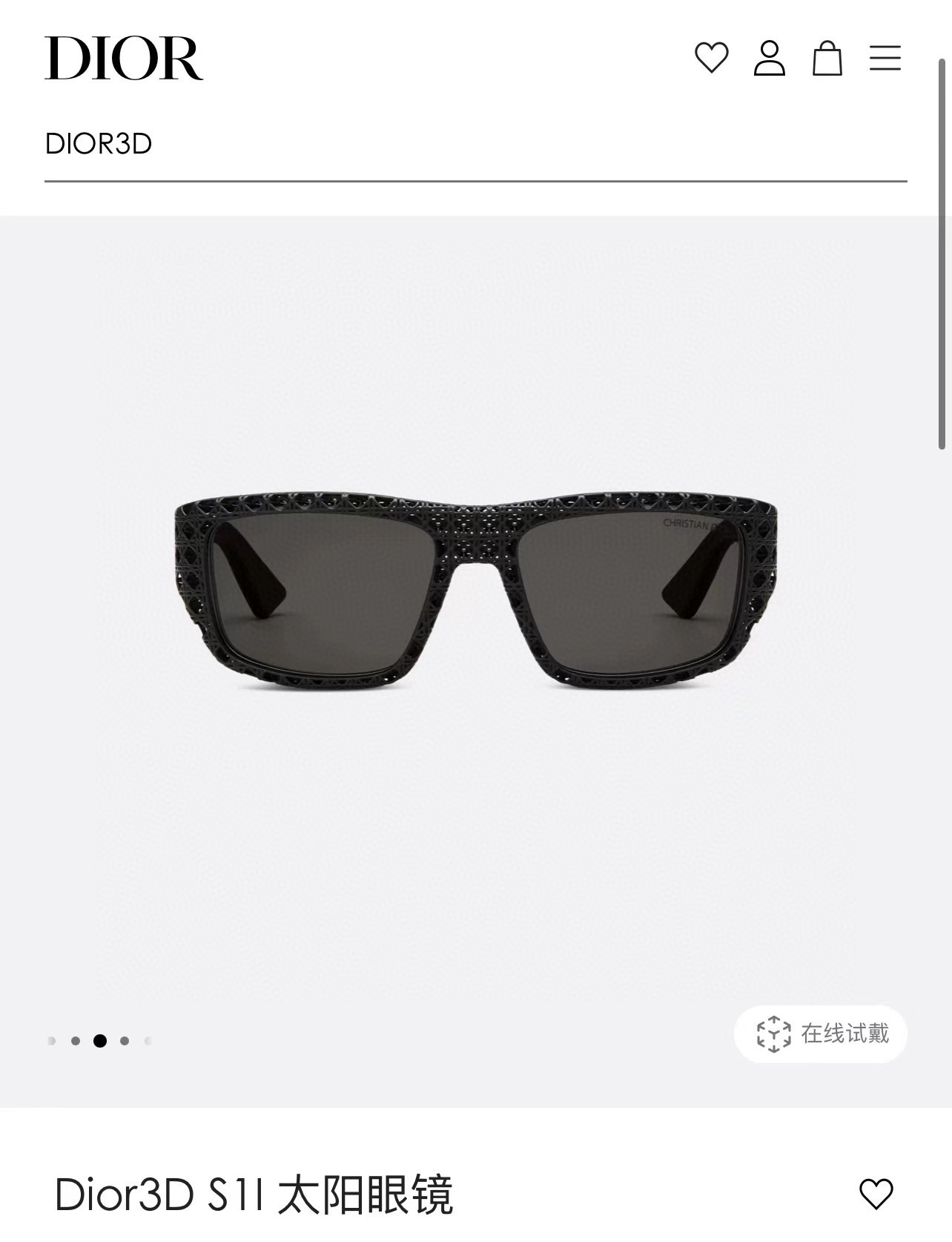 DIO*🌟🌟🌟MODELDio* 3D S1I🌟🌟🌟SIZE：57口18-135🌟🌟🌟