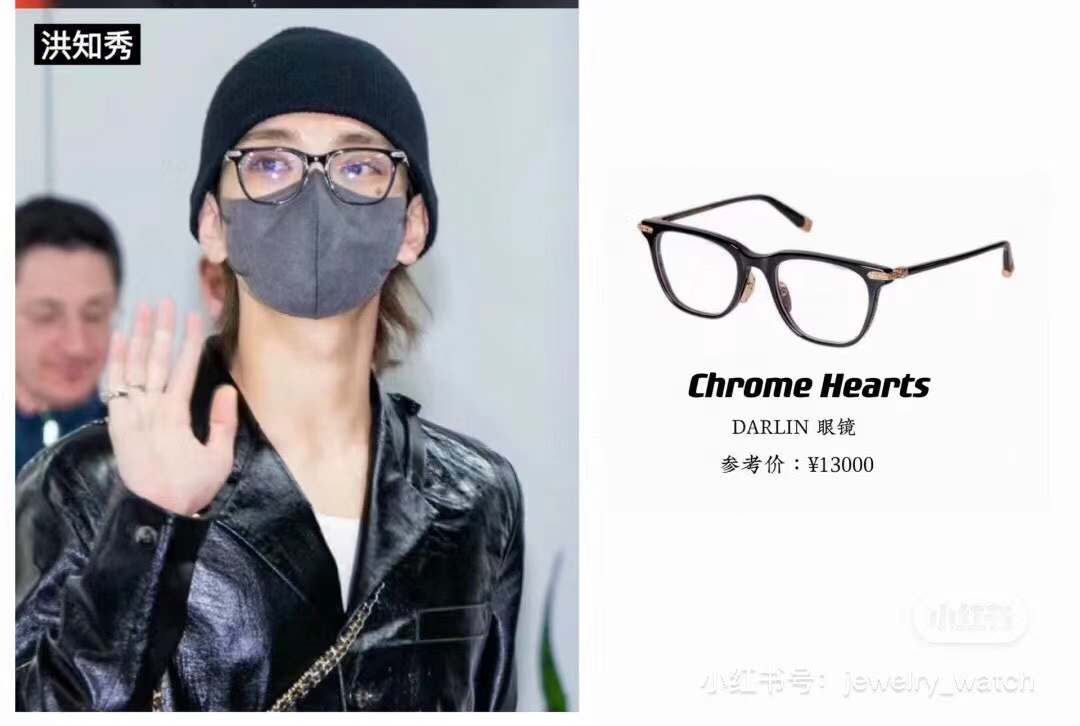 CHROME HEART*⚜️⚜️⚜️MODEL：DARLIN ⚜️⚜️⚜️SIZE：52口19-150