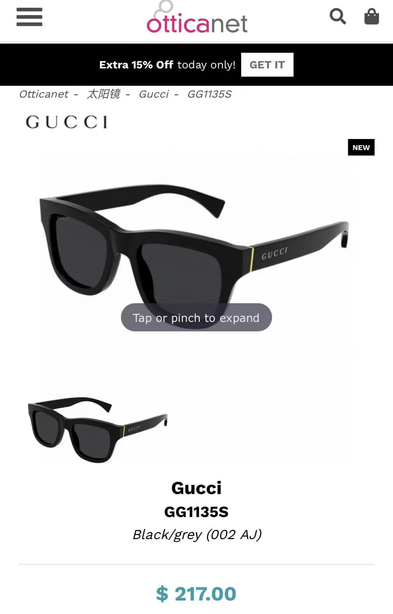 GUCC*✨✨MODEL：GG1135S ✨✨✨ SIZE52口19-145✨✨ ✨
