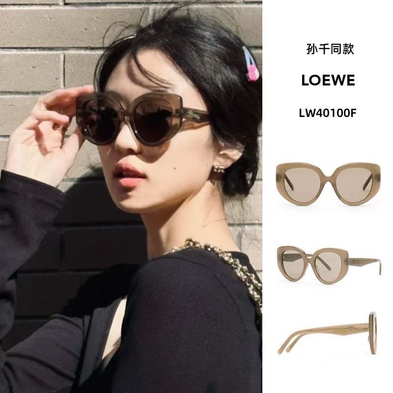 LOEWE🌟🌟🌟MODEL：LW 🌟🌟🌟SIZE：50口22-145🌟🌟🌟