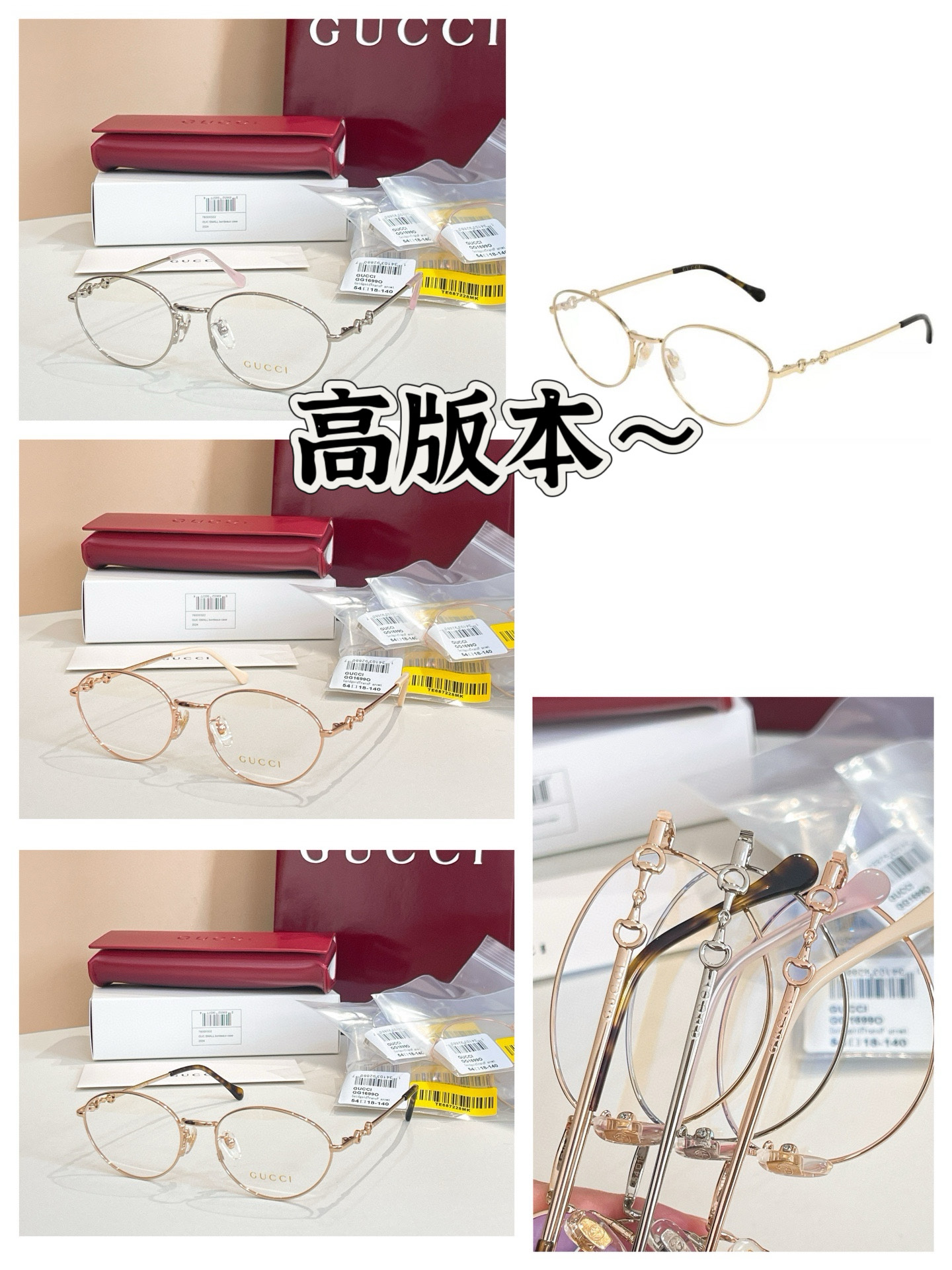 GUCC*🐝🐝🐝MODEL：GG1699O🐝🐝🐝SIZE：54口18-140🐝🐝🐝～～高版本～～