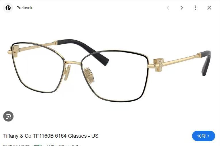 TIFFANY&Co.✨✨✨MODEL：TF1160B ✨✨✨ SIZE：60口17-140✨✨✨