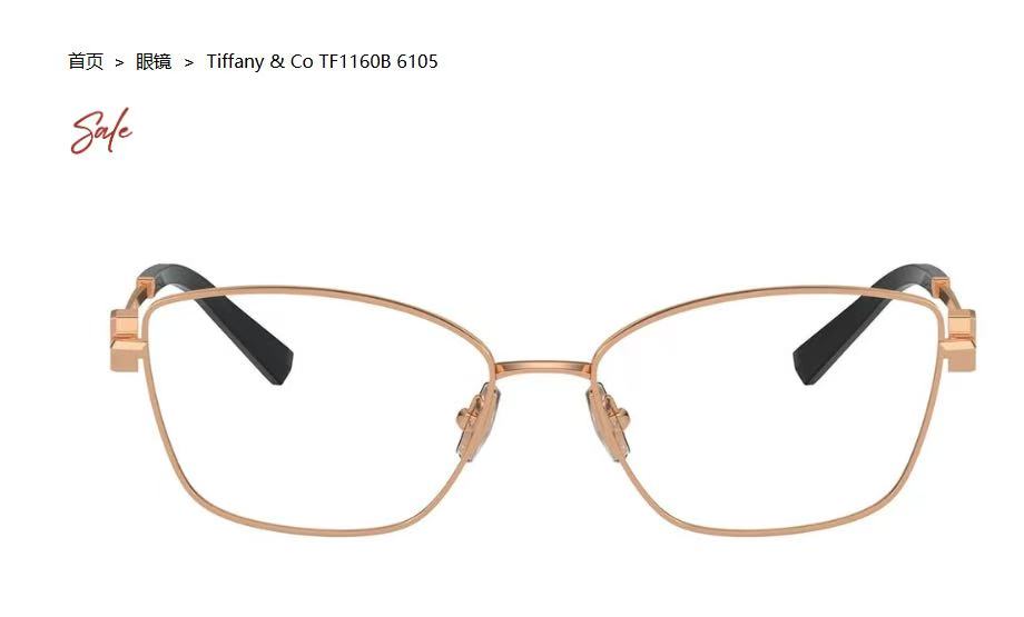 TIFFANY&Co.✨✨✨MODEL：TF1160B ✨✨✨ SIZE：60口17-140✨✨✨