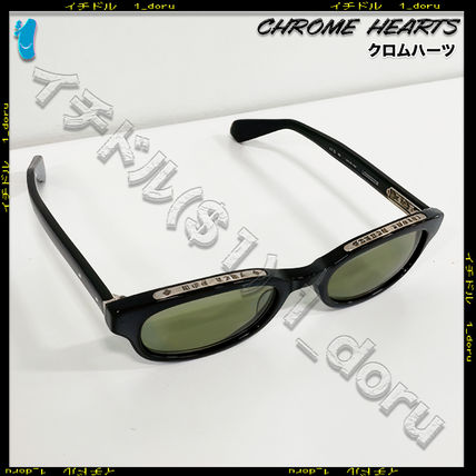 Chrome Hearts LOWRIDER Sunglasses Black Frame, Gray Lens, 52mm 5 i1746861102291 5287 0 3
