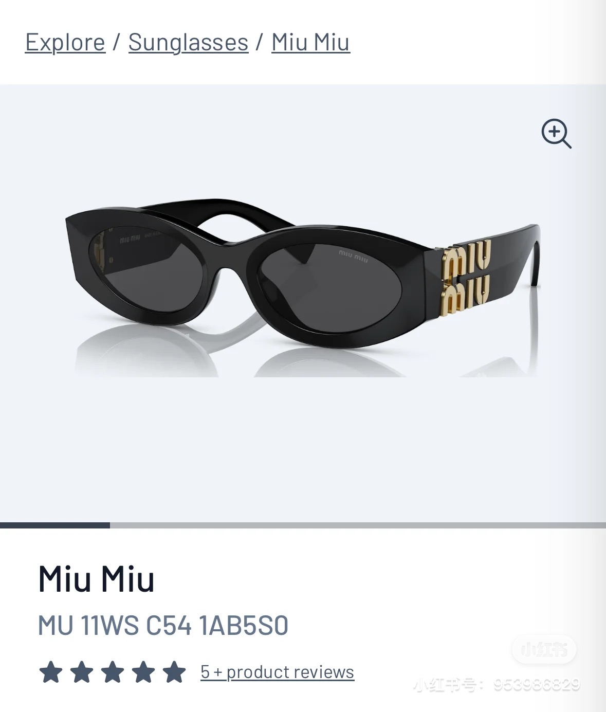 MIU MI*🎀🎀🎀 MODEL SMU 11W🎀🎀🎀SIZE：54口21-135🎀🎀🎀高版本~~