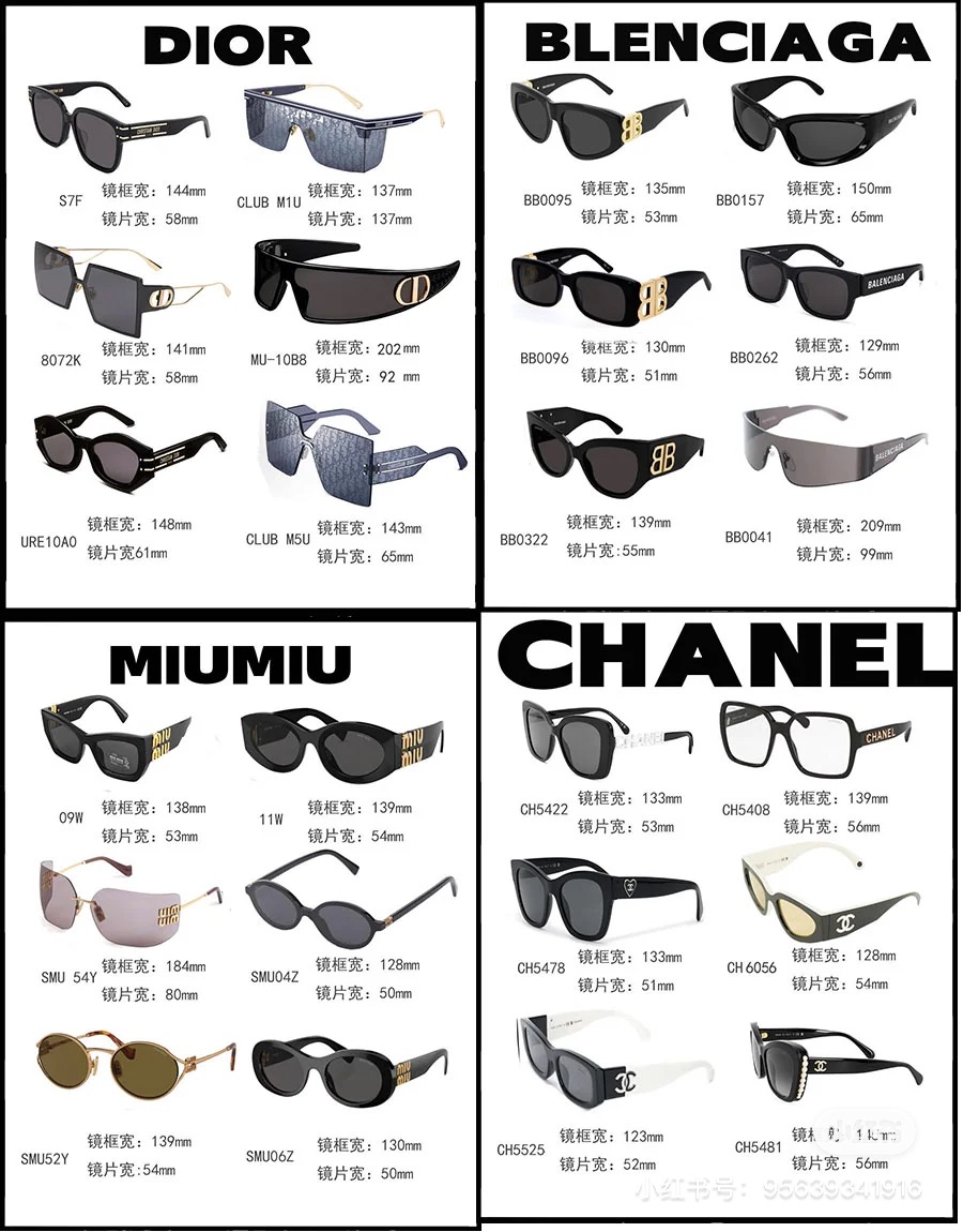 MIU MI*🎀🎀🎀 MODEL SMU 11W🎀🎀🎀SIZE：54口21-135🎀🎀🎀高版本~~