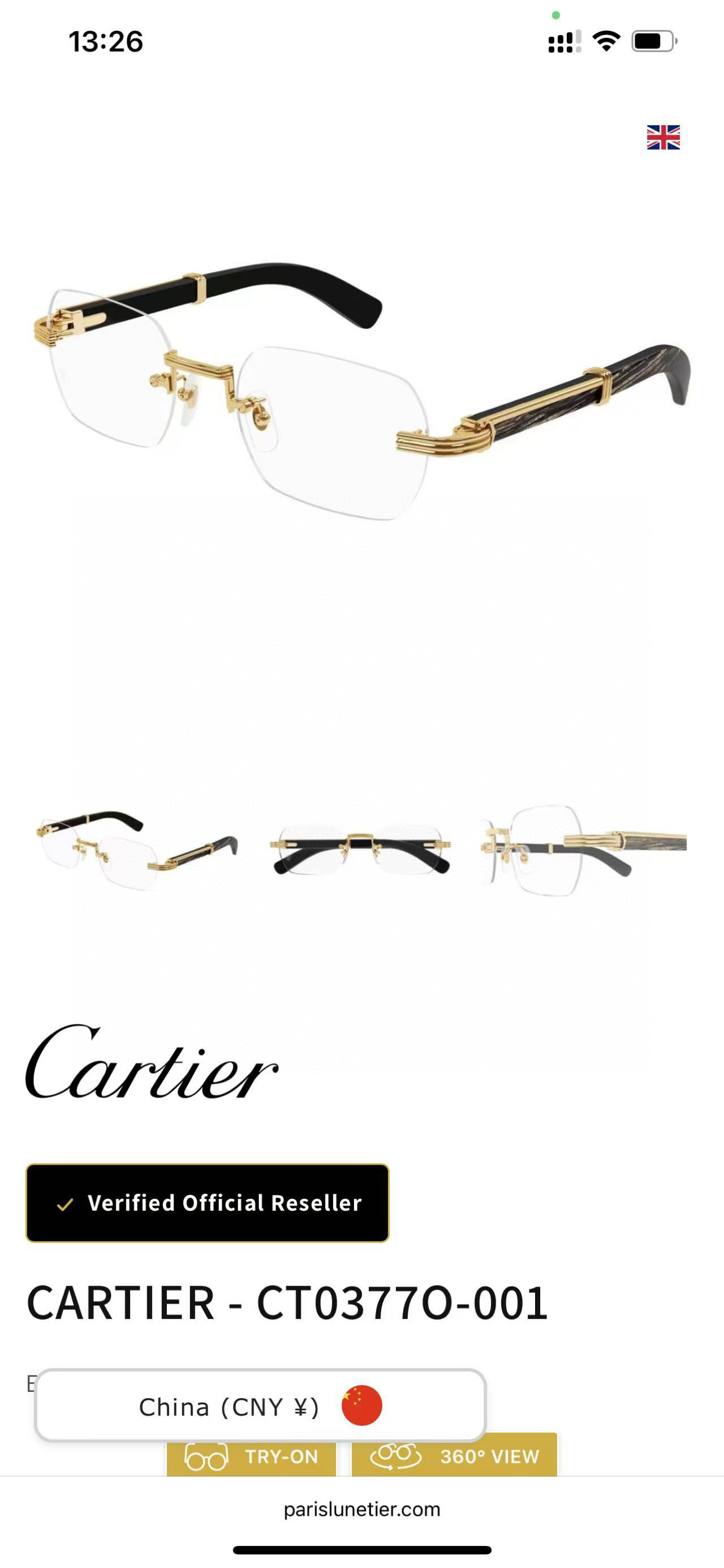 Cartie*✨✨✨MODEL：CT0377O✨✨✨SIZE 59口15-140✨✨✨