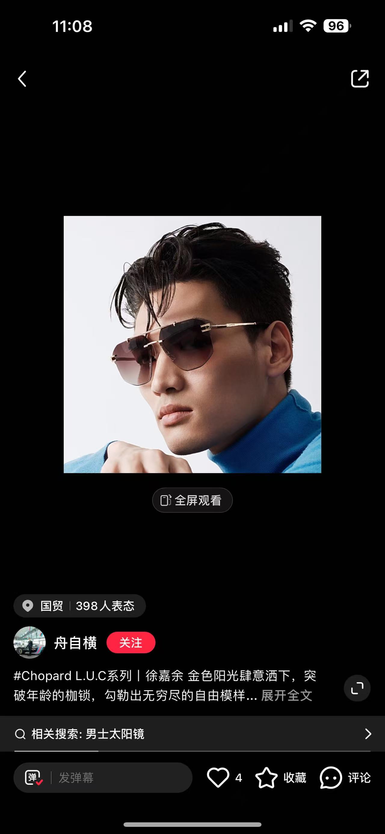 ChoPar*肖邦⭐️⭐️⭐️MODEL：SCHL23⭐️⭐️⭐️SIZE：64口15-145⭐️⭐️～