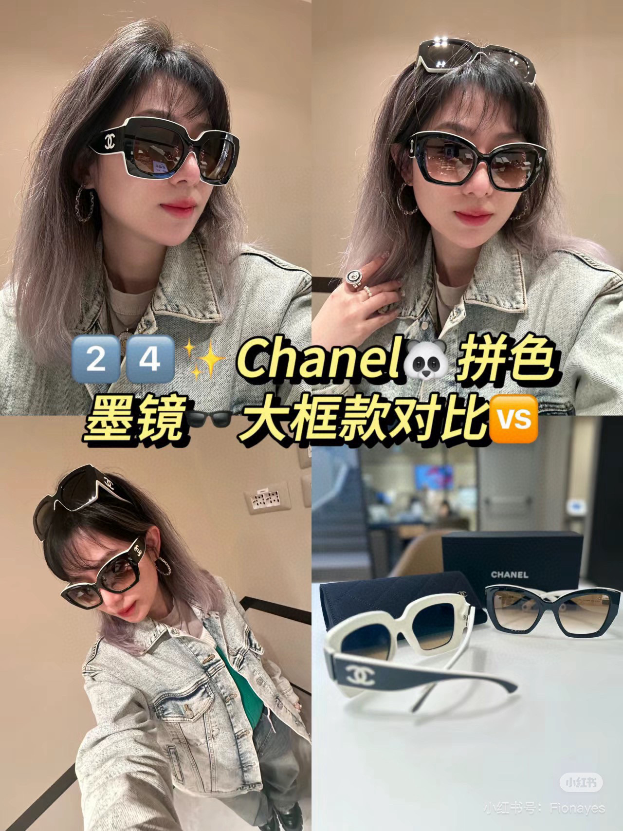 CHANE*🌸🌸🌸MODEL6058🌸🌸🌸SIZE53口19-140🌸🌸🌸