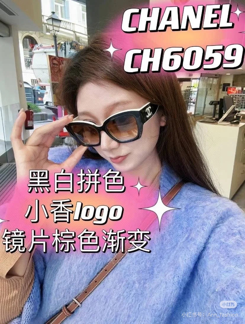 CHANE*🌸🌸🌸MODEL6058🌸🌸🌸SIZE53口19-140🌸🌸🌸