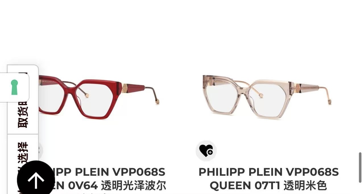 PHILIPP PLEIN🌟🌟🌟MODELVPS 🌟🌟🌟SIZE54口19-140🌟🌟🌟