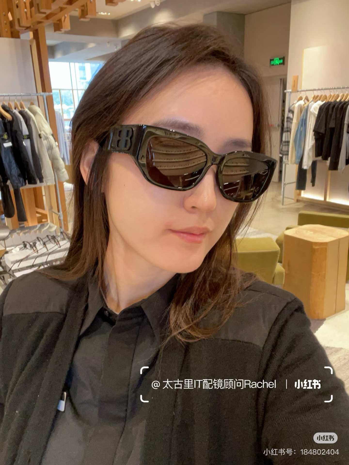 BALENCIAG*巴黎*世家⚜️⚜️⚜️MODEL：BB0361SK⚜️⚜️⚜️SIZE：56口17-