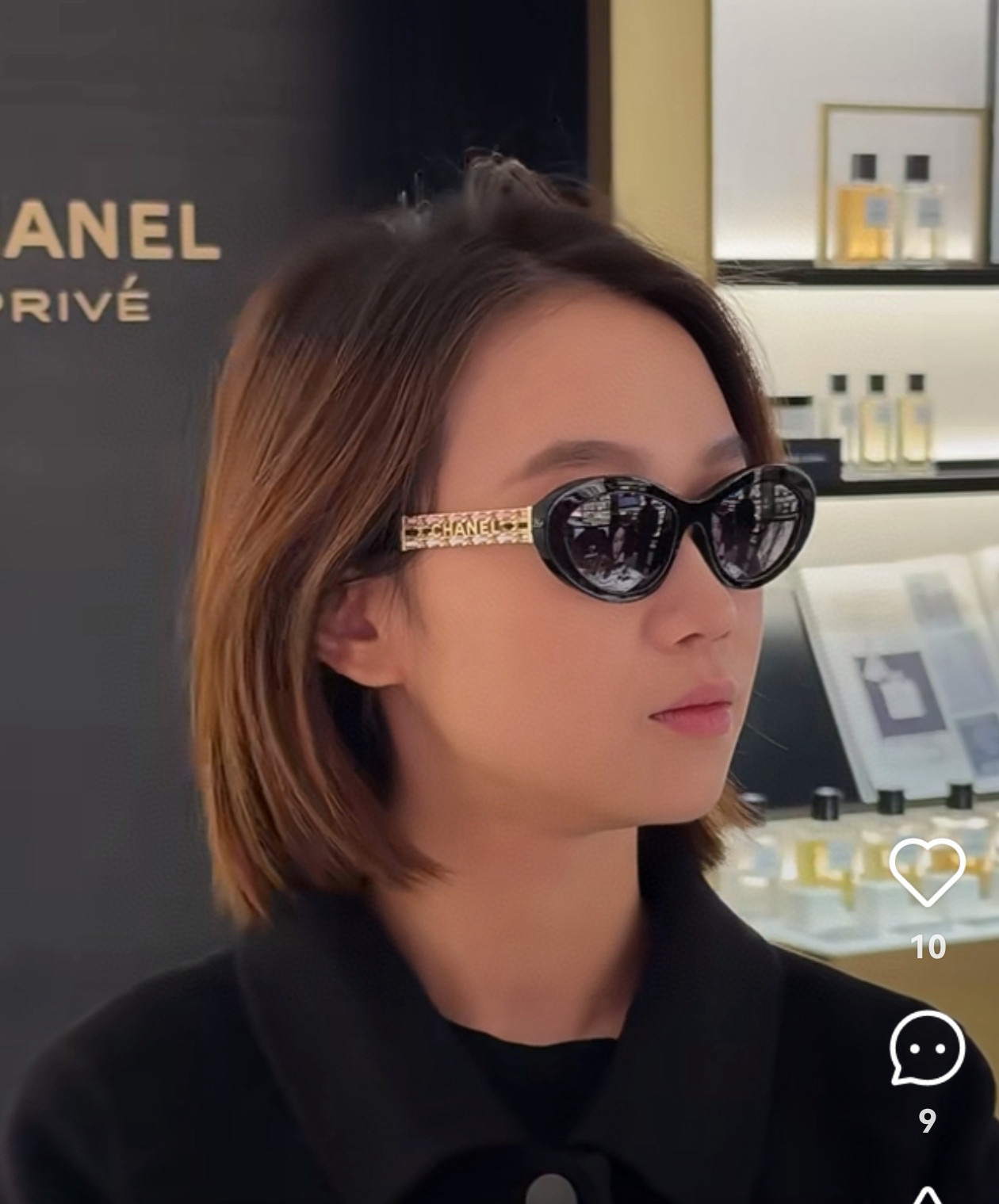 CHANEL✨✨✨MODEL：CH5537Q✨✨✨ SIZE：54口19-145✨ ✨  ✨