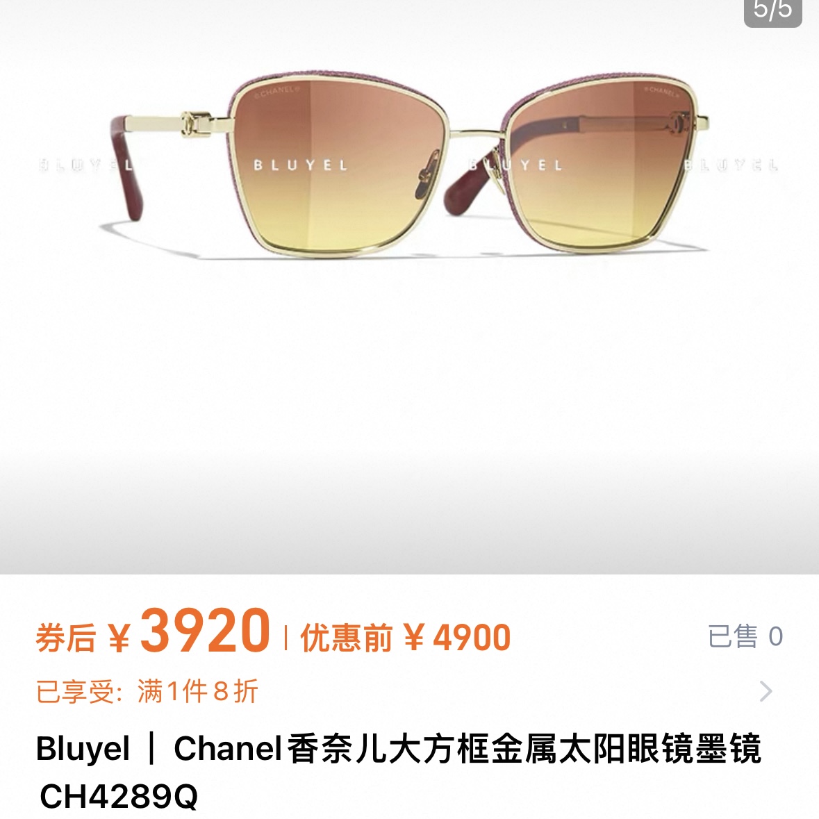 CHANEL✨✨✨MODEL：CH4289Q✨✨✨ SIZE：55口17-140✨ ✨  ✨