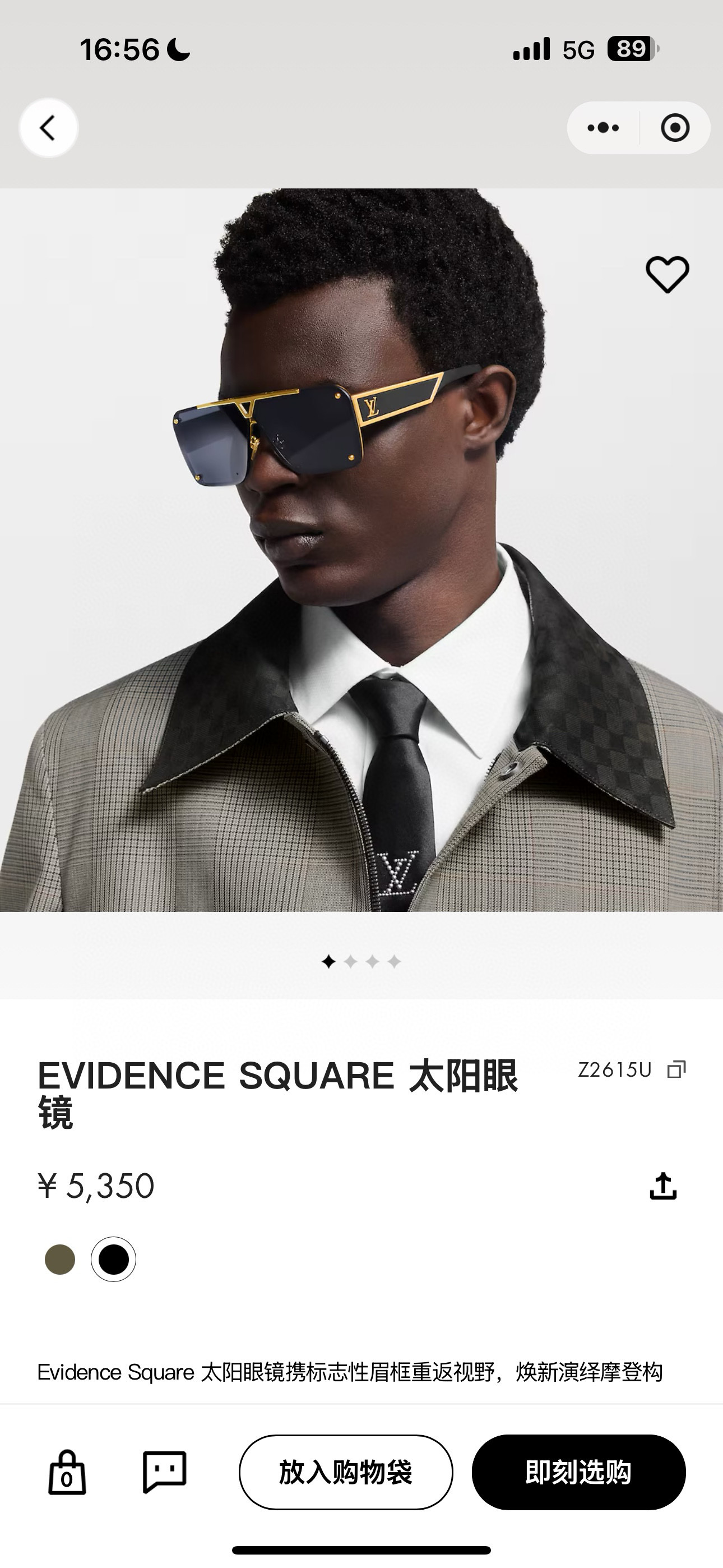 LOUIS VUITTO*✨✨✨MODEL：Z2615U✨✨✨ SIZE：70口12-140✨✨✨