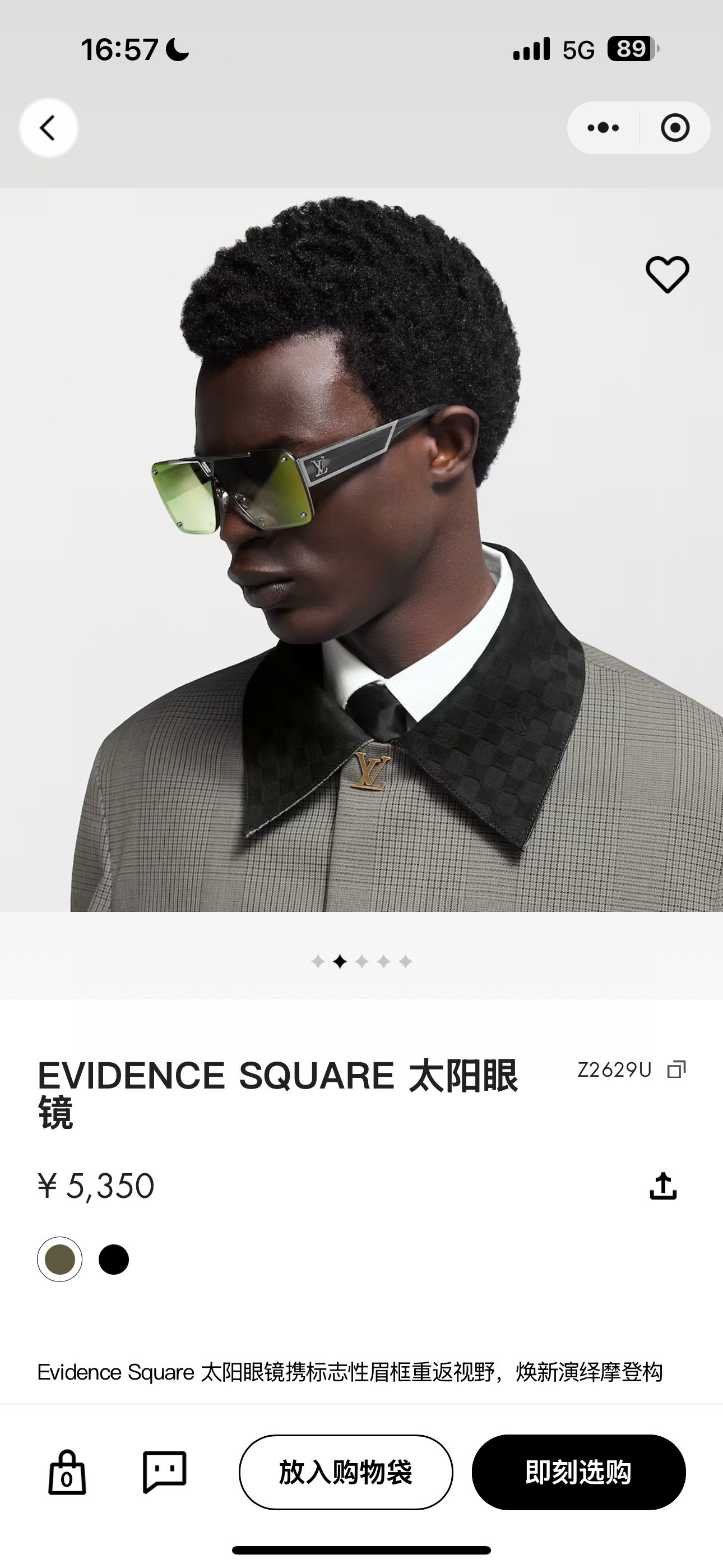 LOUIS VUITTO*✨✨✨MODEL：Z2615U✨✨✨ SIZE：70口12-140✨✨✨