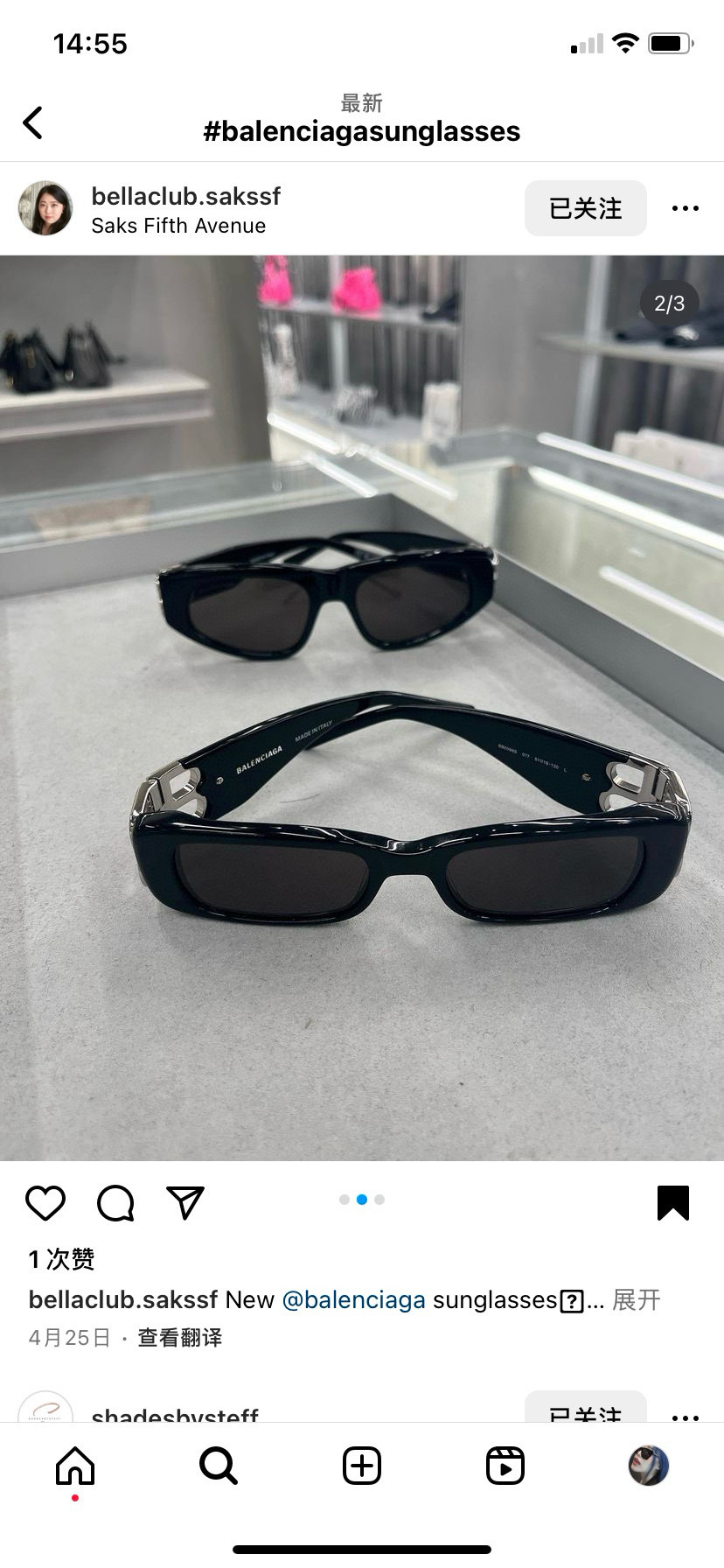 BVLGAR*🌟🌟🌟MODEL：BB0096S🌟🌟🌟SIZE：51口18-130🌟🌟🌟～～高版本带钻～～