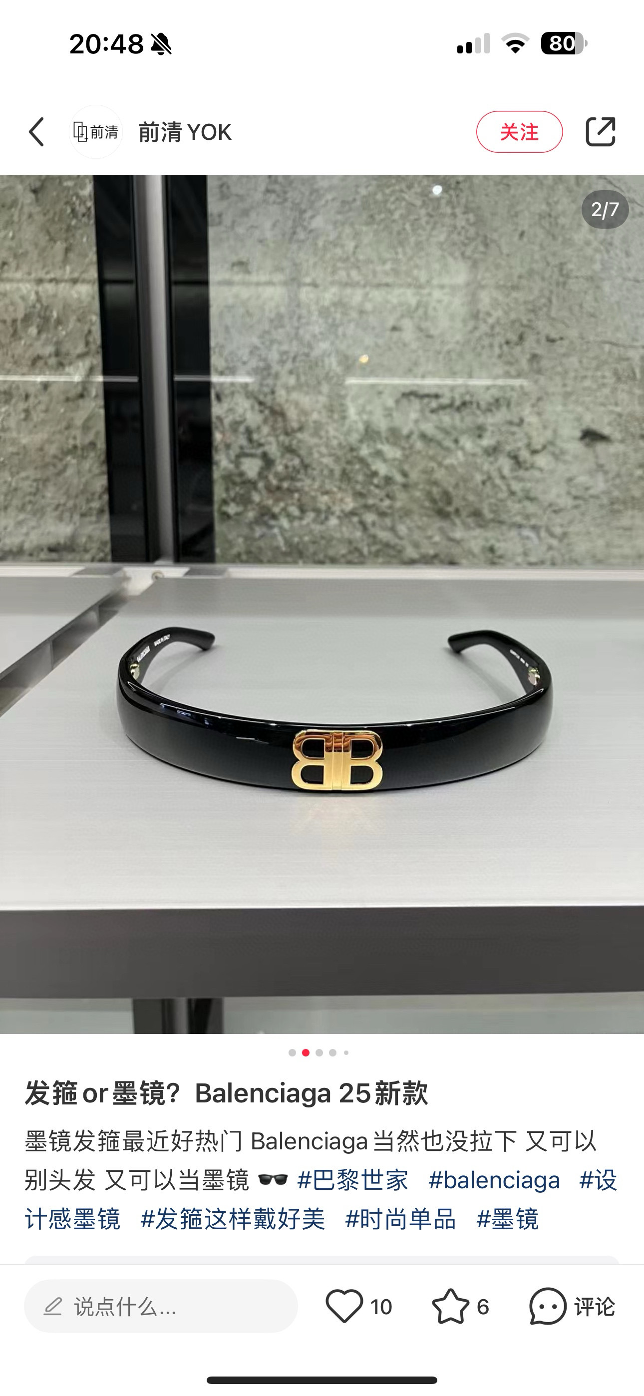 BALENCIAG*巴黎*世家⚜️⚜️⚜️MODEL：COUNTRY CLUB⚜️⚜️⚜️大码版⚜️⚜️