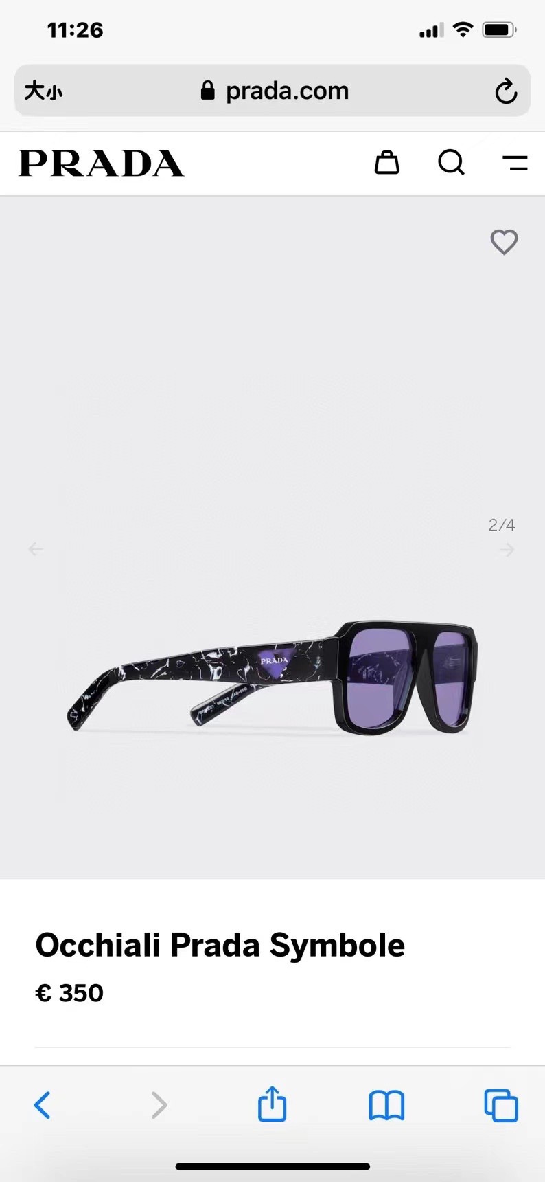 PRAD*🍂🍂🍂MODEL：GPR 22Y🍂🍂🍂SIZE：56口16-145🍂🍂🍂
