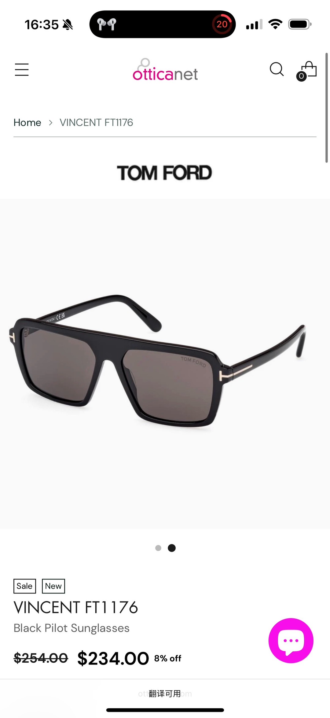  TOM FOR*
MODEL：FT1176
SIZE：56口15-145
