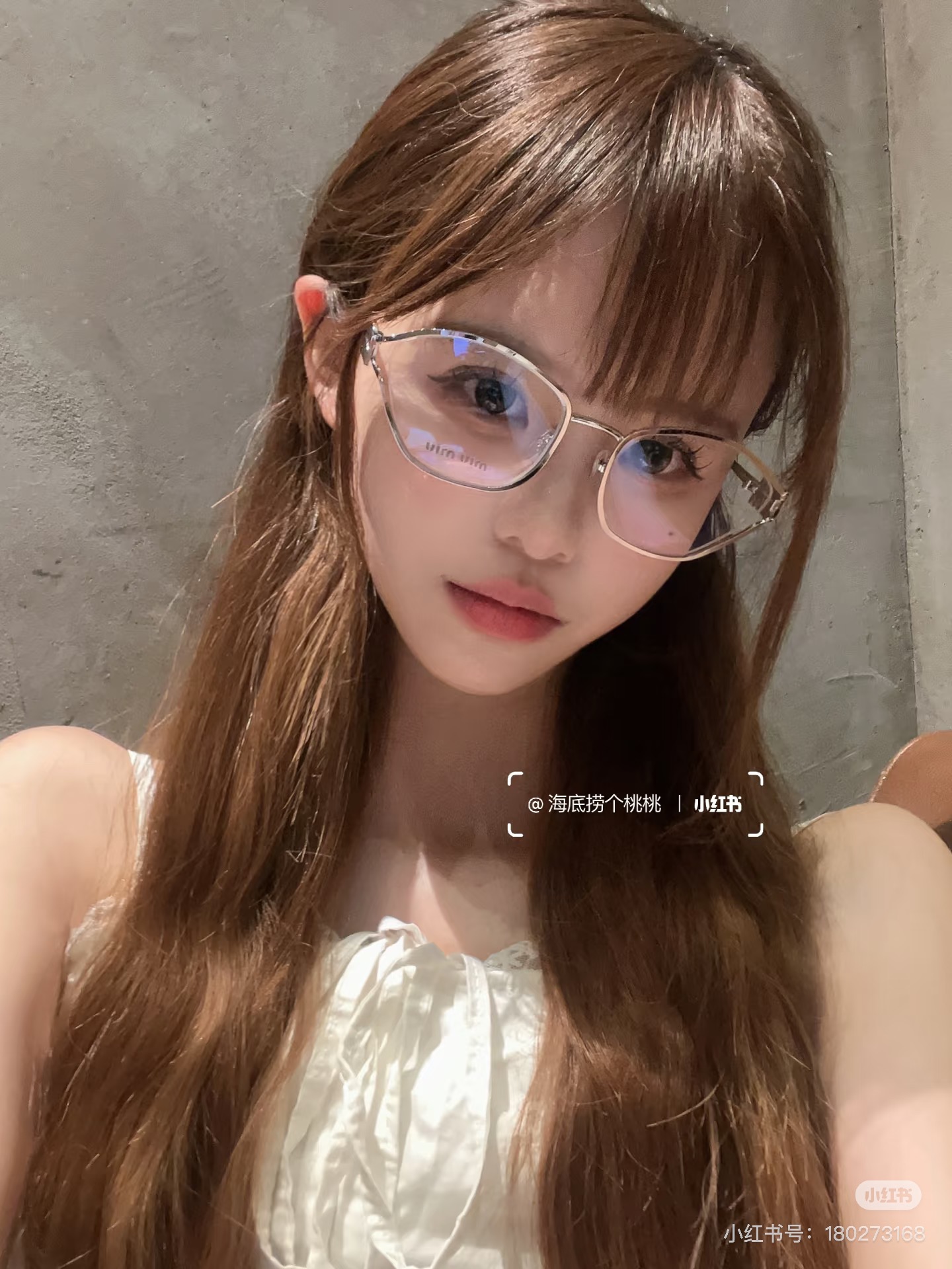 Miu Miu 缪缪眼镜框