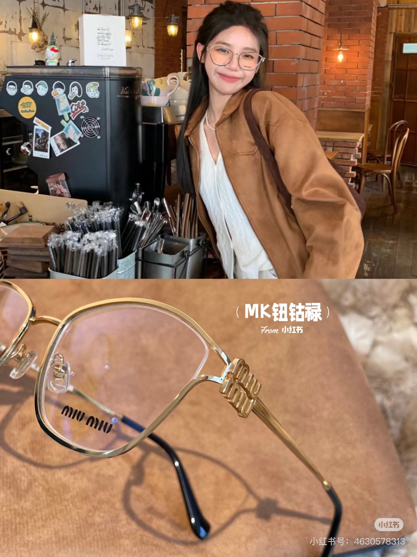 MIU M*🎀🎀🎀MODEL: VMU 53UV🎀🎀🎀SIZE：55口19-140🎀🎀🎀高版本~~