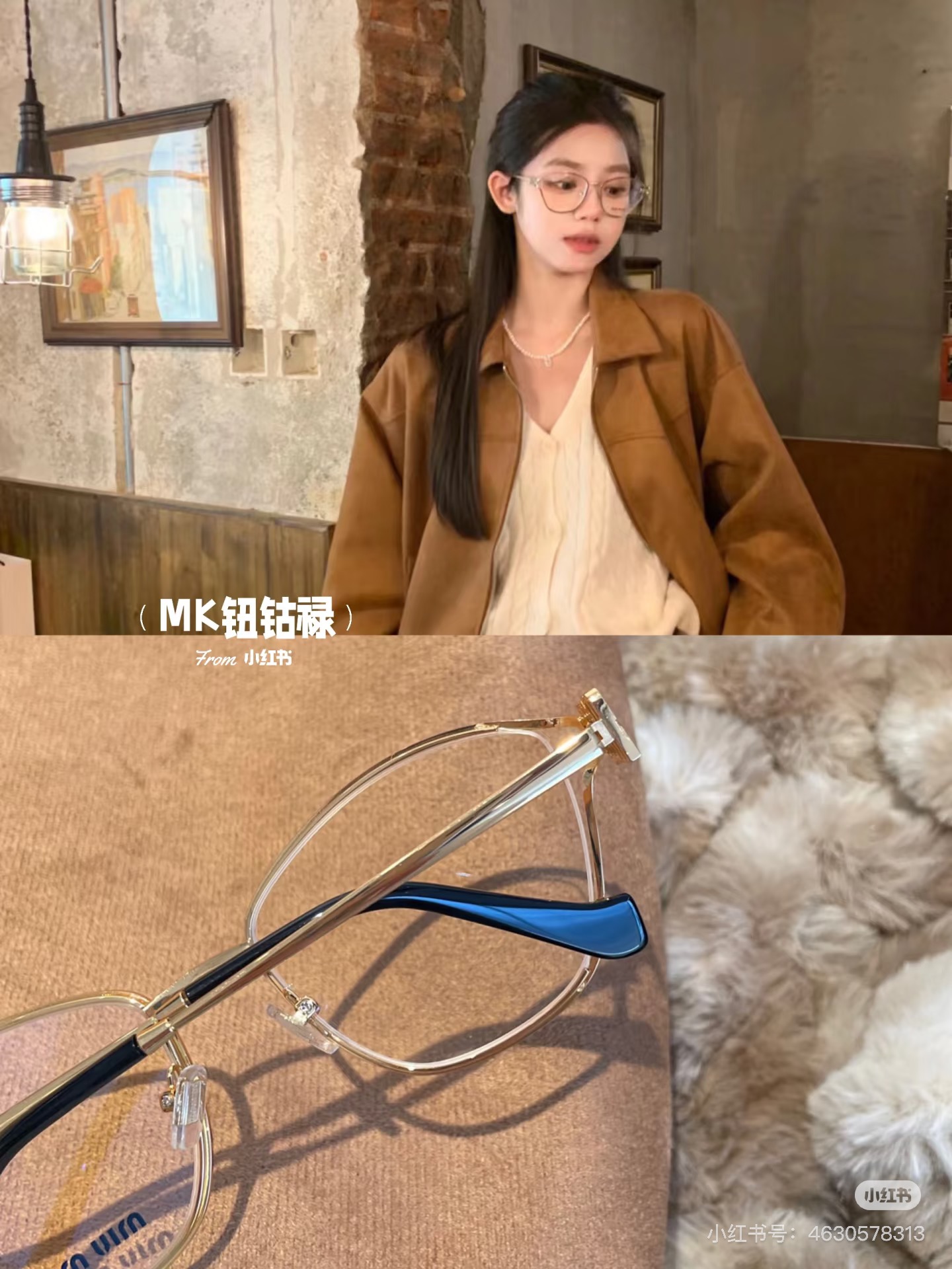 MIU M*🎀🎀🎀MODEL: VMU 53UV🎀🎀🎀SIZE：55口19-140🎀🎀🎀高版本~~