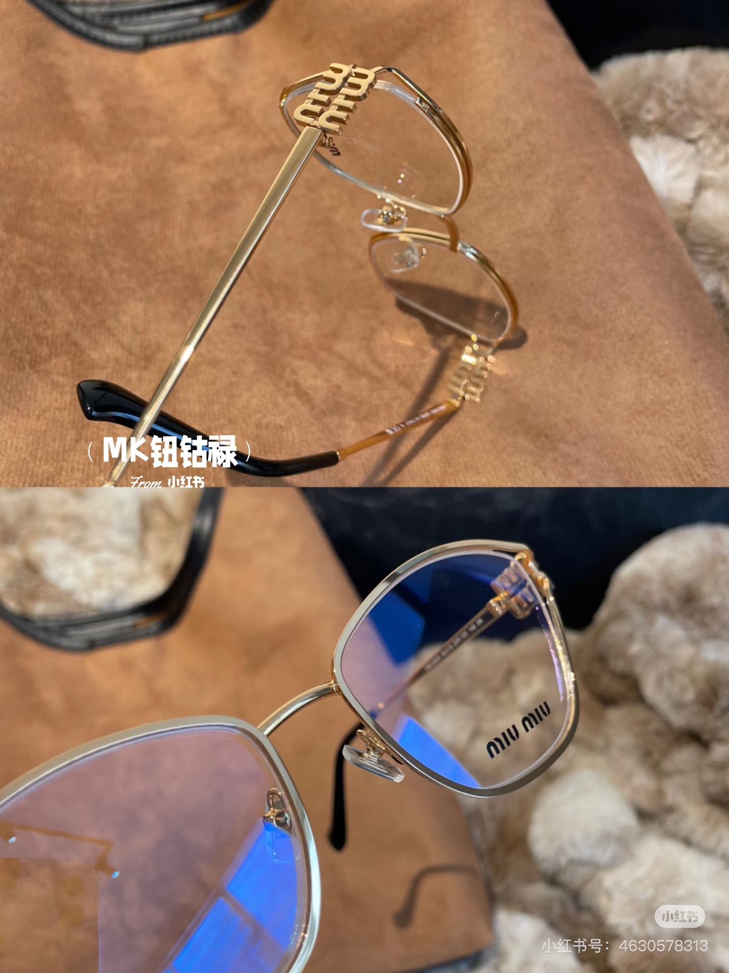 MIU M*🎀🎀🎀MODEL: VMU 53UV🎀🎀🎀SIZE：55口19-140🎀🎀🎀高版本~~