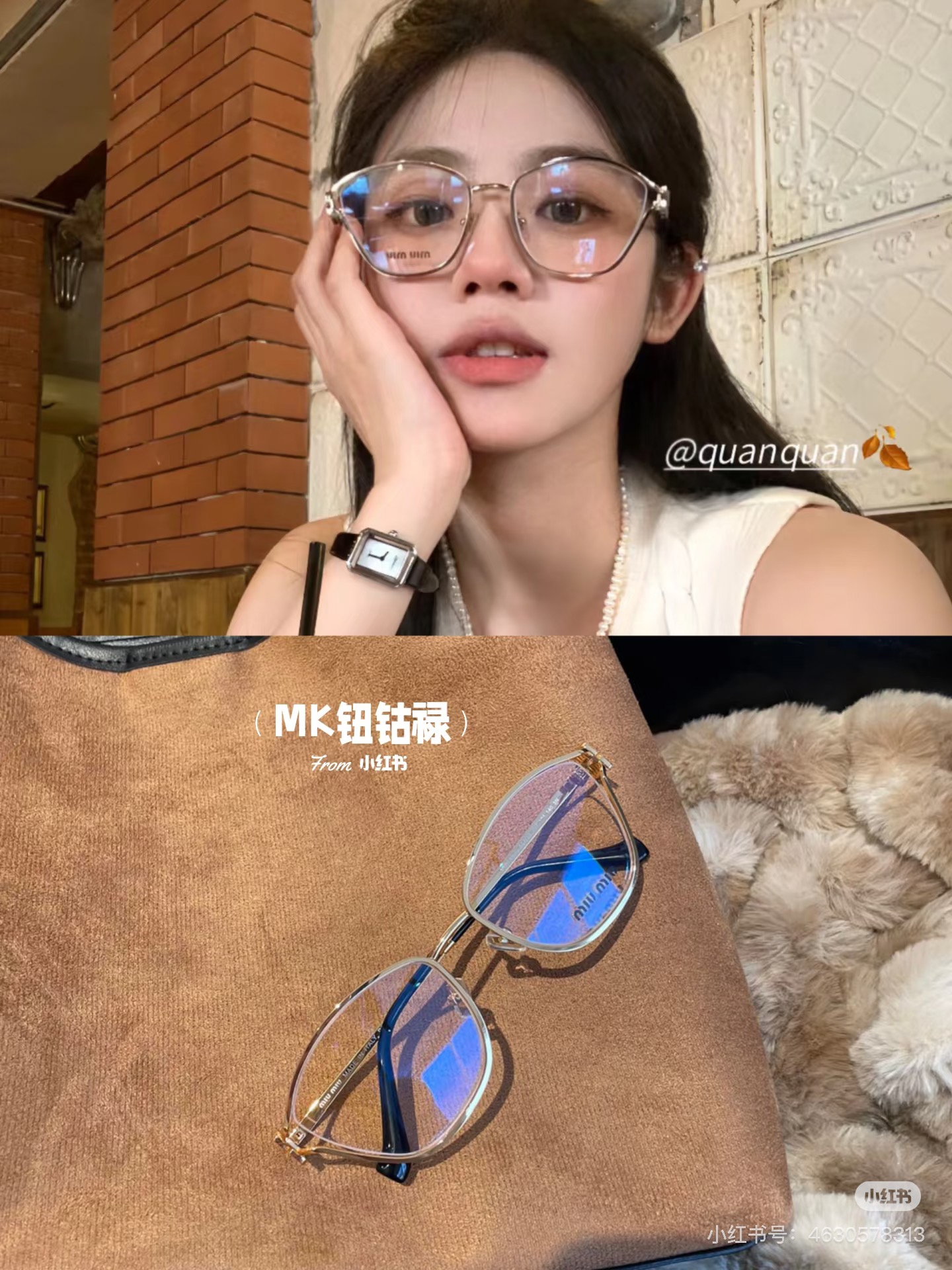 MIU M*🎀🎀🎀MODEL: VMU 53UV🎀🎀🎀SIZE：55口19-140🎀🎀🎀高版本~~