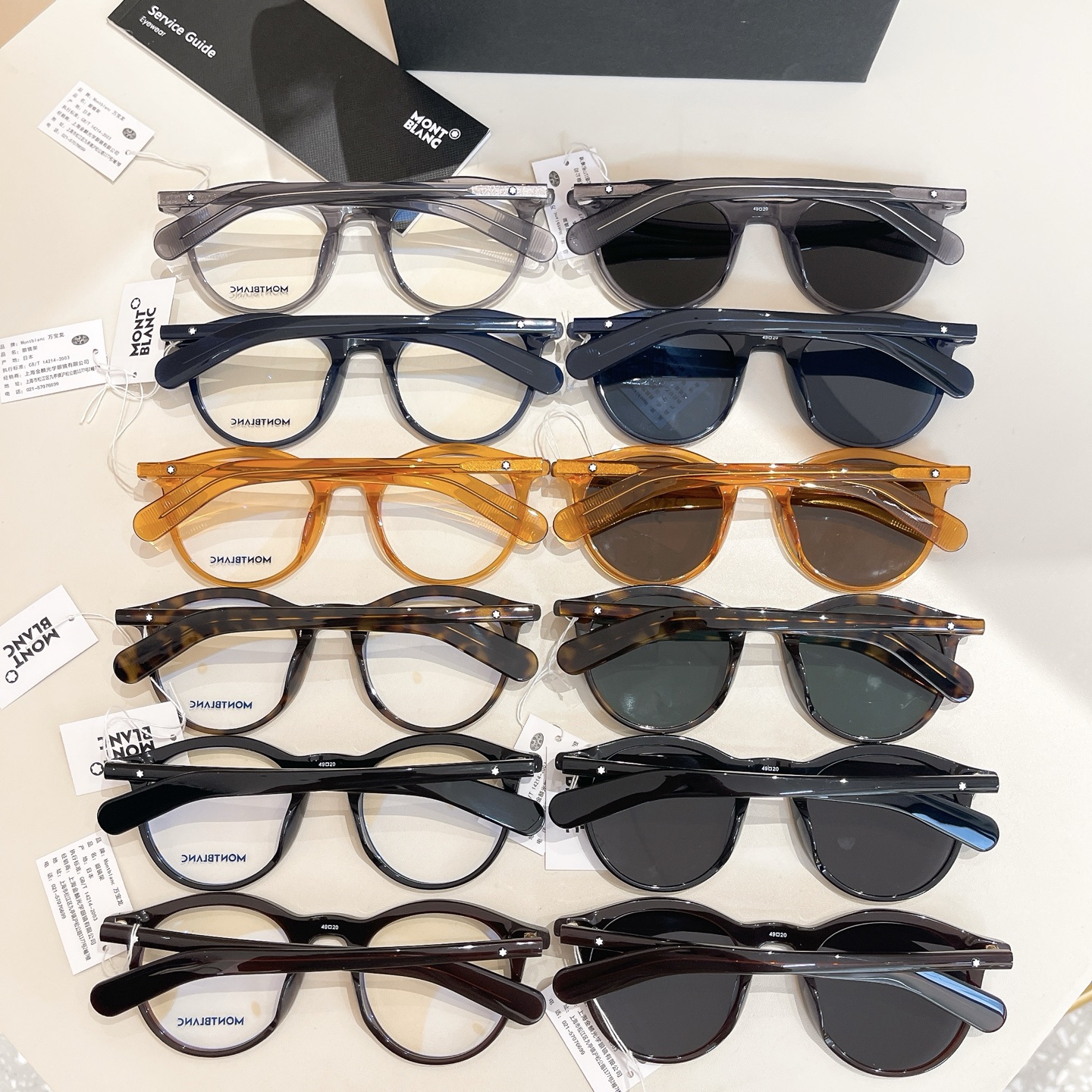 MONT BLAN*🍂🍂🍂MODELMB0326SA🍂🍂🍂SIZE54口20-145🍂🍂 光学镜，太阳镜