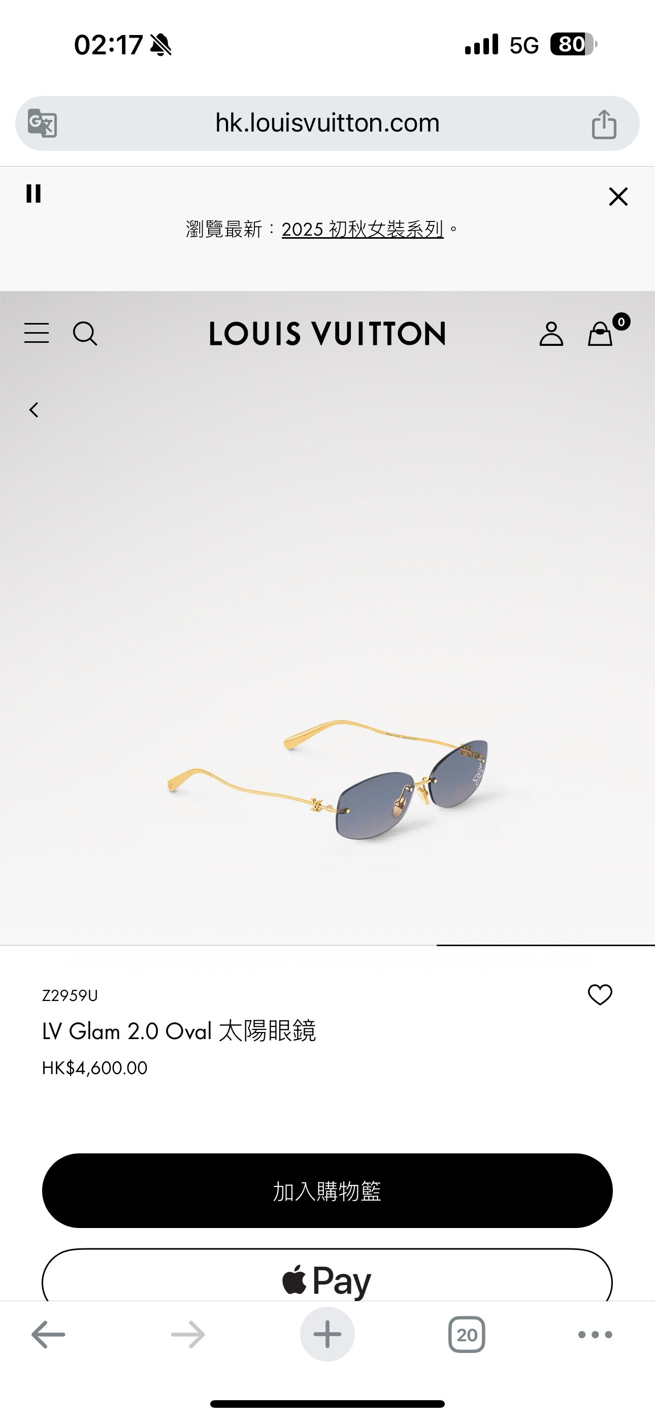LOUIS VUITTO*✨✨✨MODEL：Z2803U✨✨✨ SIZE：58口14-140✨✨✨