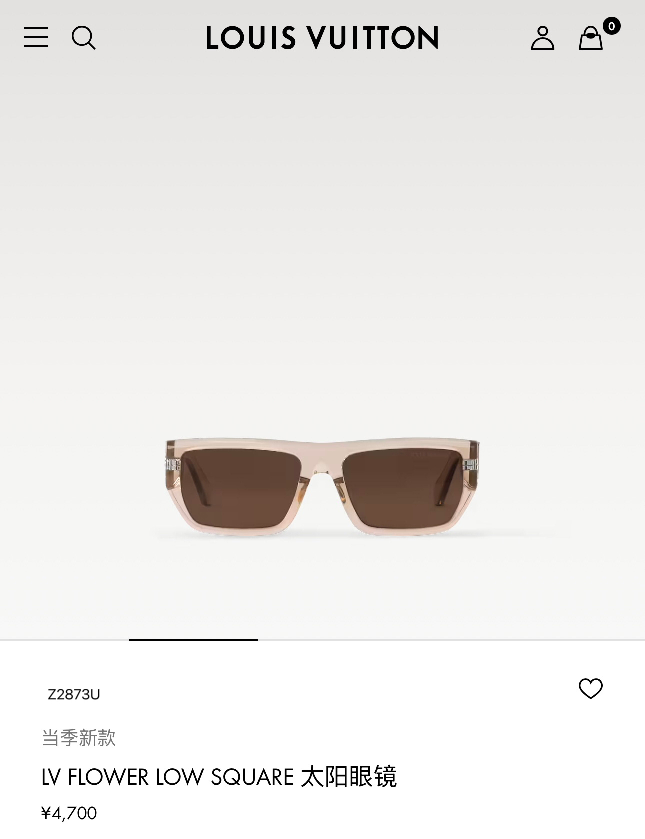 LOUIS VUITTO*✨✨✨MODEL：Z2873U  ✨✨✨ SIZE：57口18-145✨✨✨