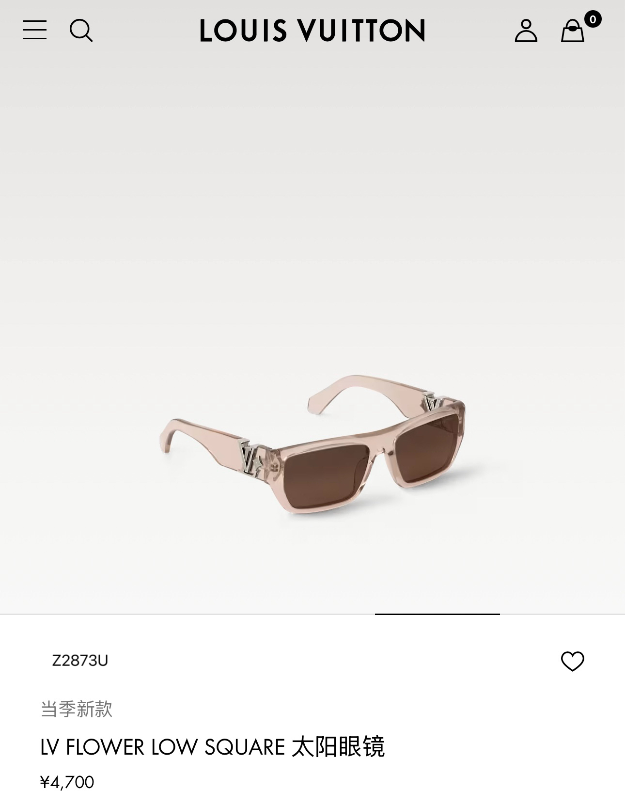 LOUIS VUITTO*✨✨✨MODEL：Z2873U  ✨✨✨ SIZE：57口18-145✨✨✨
