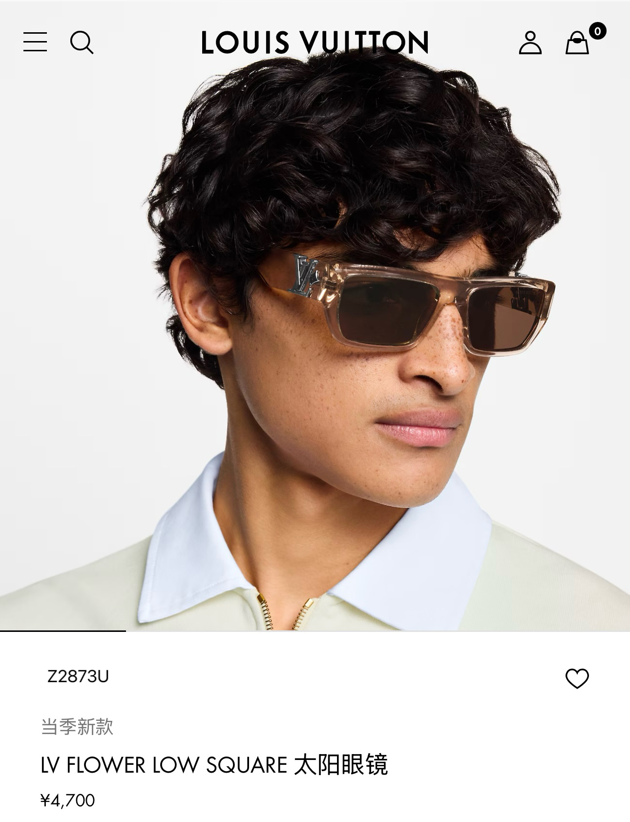 LOUIS VUITTO*✨✨✨MODEL：Z2873U  ✨✨✨ SIZE：57口18-145✨✨✨