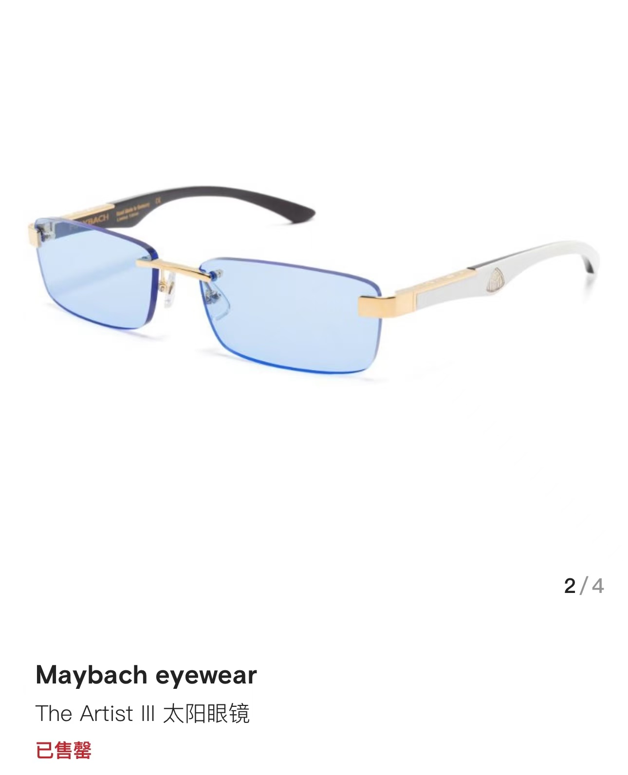MAYBACH迈巴赫⚜️⚜️⚜️MODEL：THE ARTIST III⚜️⚜️⚜️SIZE：56口18