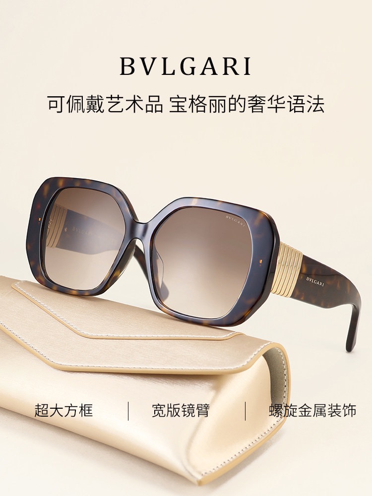 BVLGAR*🌟🌟🌟MODEL：BV40058I🌟🌟🌟SIZE：54口17-145🌟🌟🌟