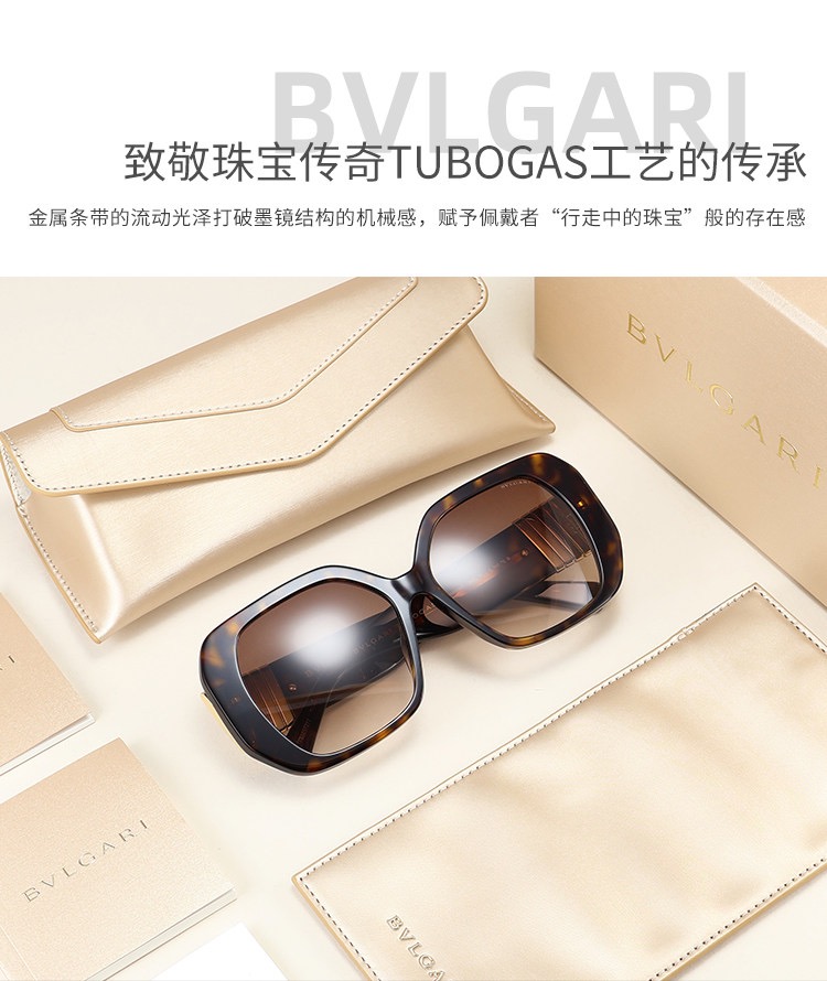 BVLGAR*🌟🌟🌟MODEL：BV40058I🌟🌟🌟SIZE：54口17-145🌟🌟🌟