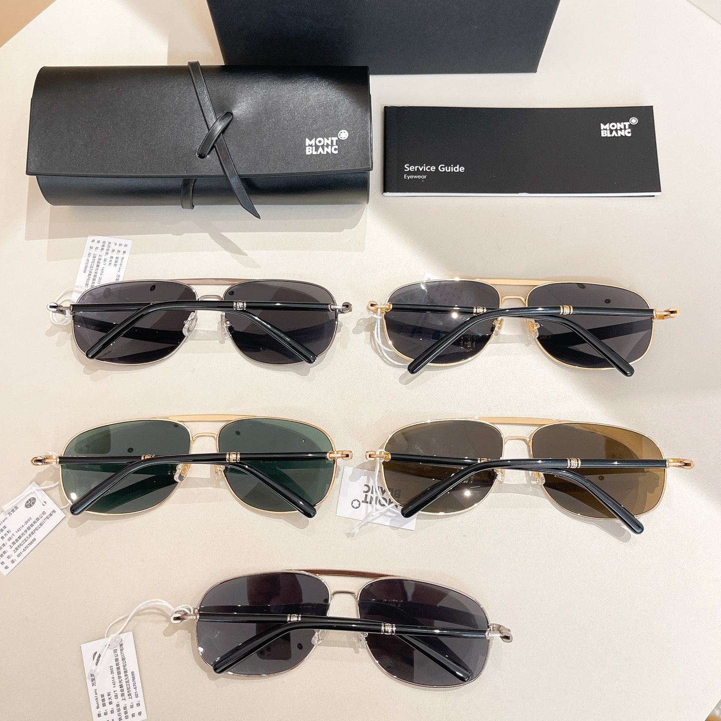 MONT BLAN*🍂🍂🍂MODELMB513S🍂🍂🍂SIZE 61口14-140🍂🍂 