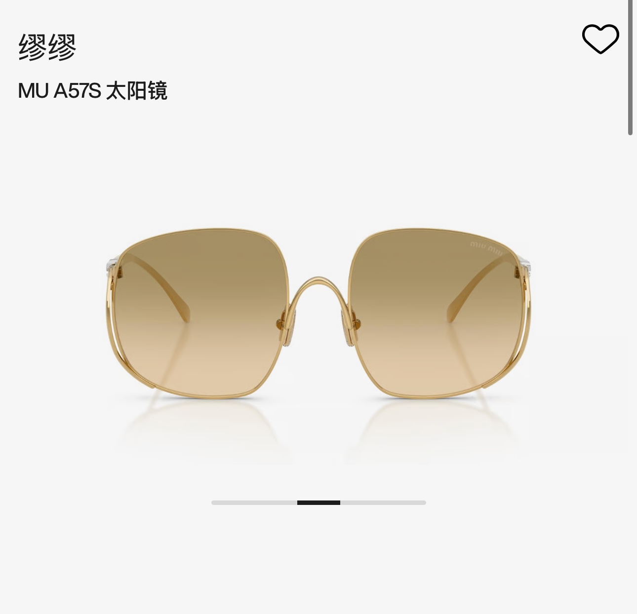 MIU MI*🎀🎀🎀MODELSMUA57🎀🎀🎀SIZE：57口20-140🎀🎀🎀