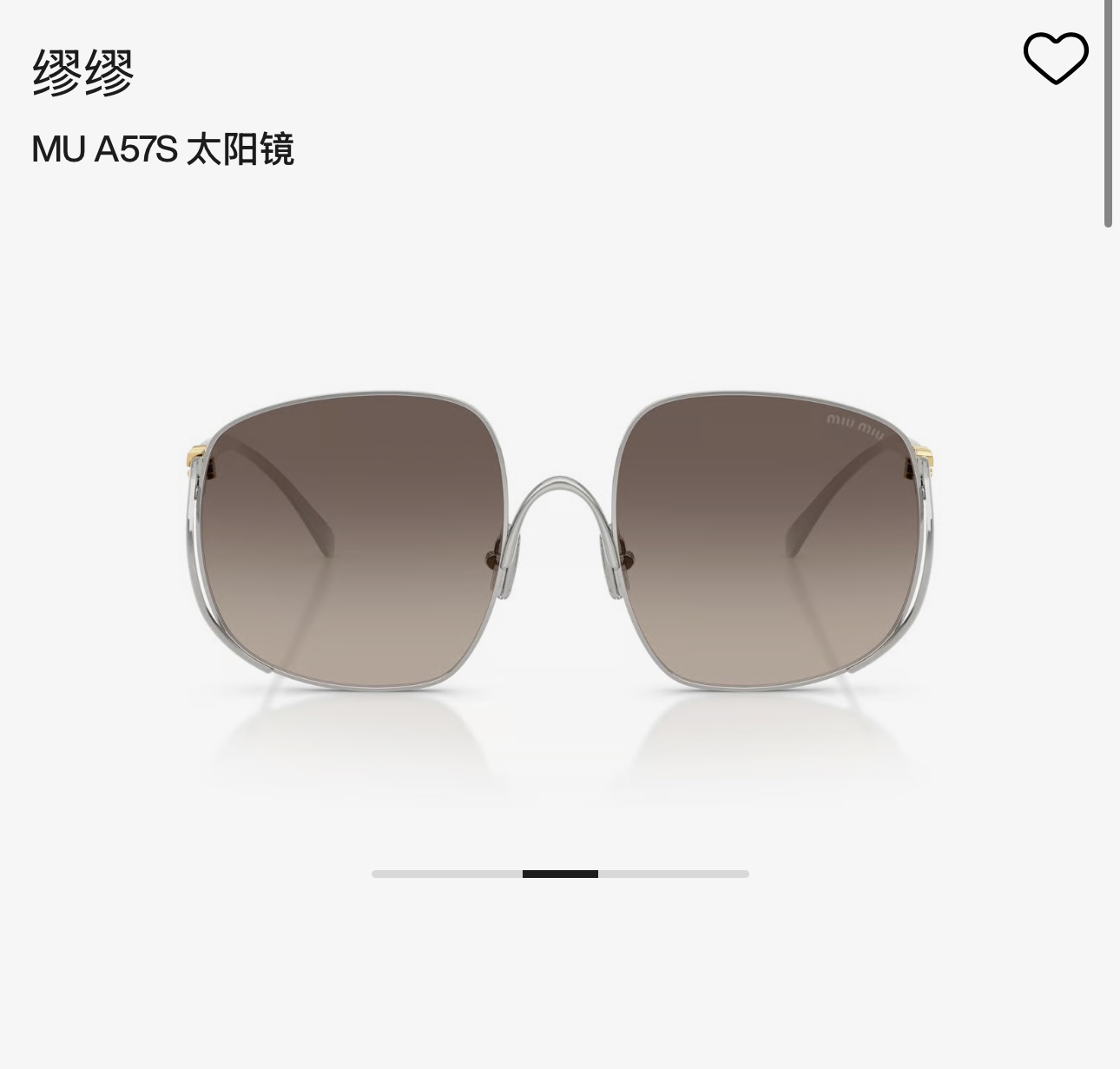 MIU MI*🎀🎀🎀MODELSMUA57🎀🎀🎀SIZE：57口20-140🎀🎀🎀