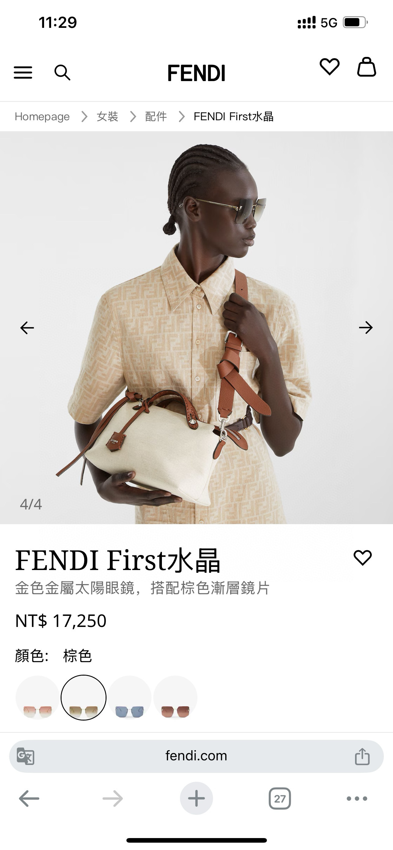 FEND*✨✨✨MODEL FE4082US✨✨✨SIZE59口15-135✨✨✨