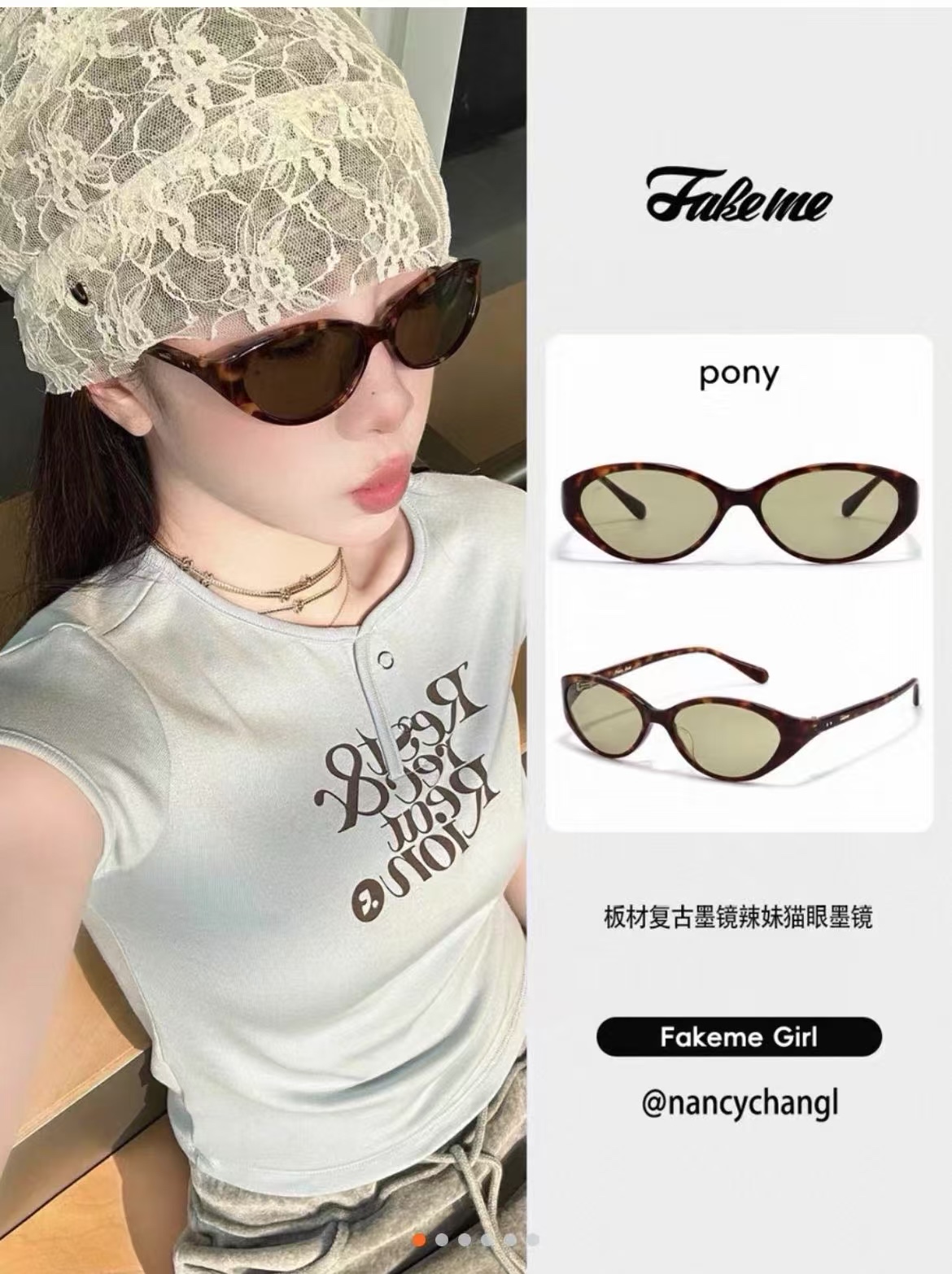 FAKEME⚜️⚜️⚜️MODEL Pony.ckk⚜️⚜️⚜️SIZE58口16-138⚜️⚜️⚜️
