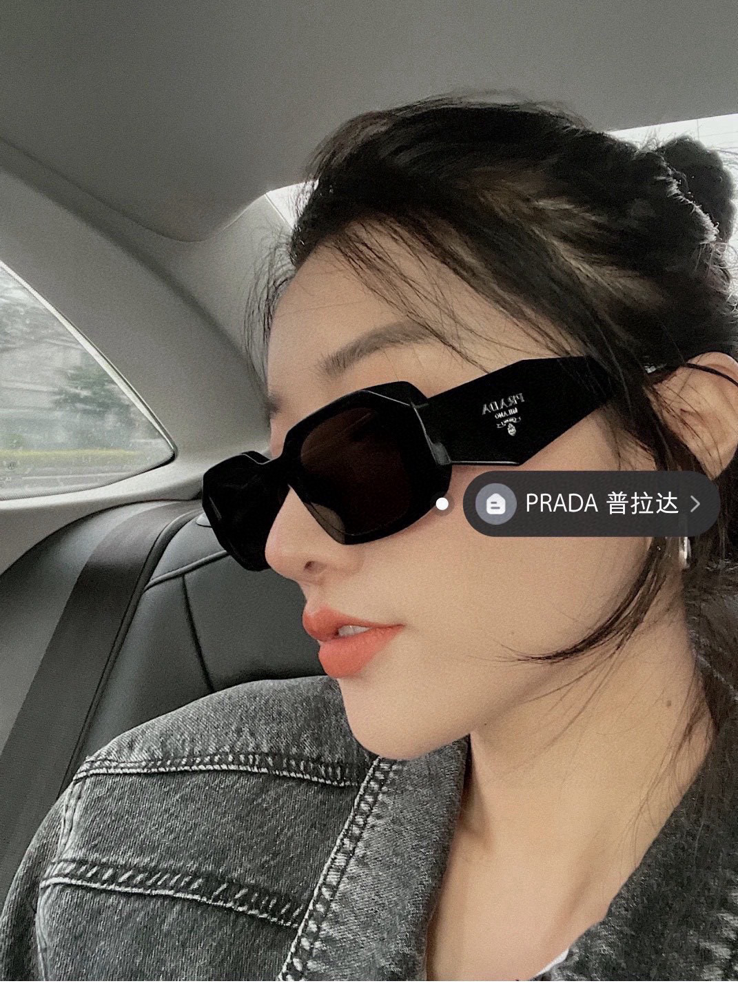 PRAD*🌟🌟🌟MODEL：SPR 17W-F🌟🌟🌟SIZE：51口20-145🌟🌟🌟