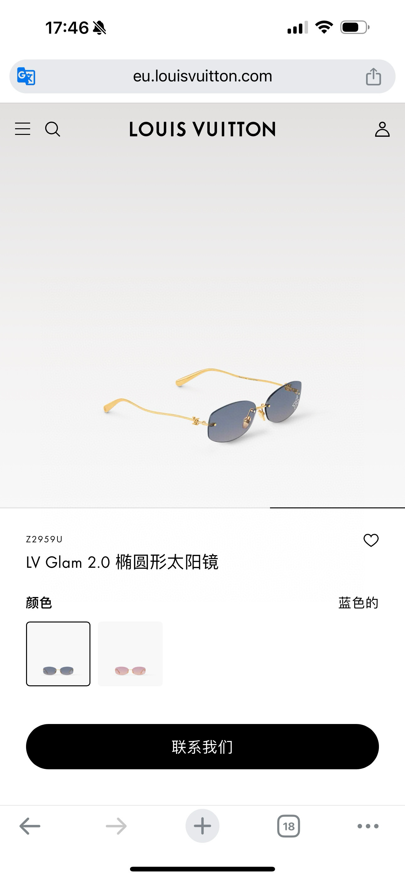 LOUIS VUITTO*✨✨✨MODEL：Z2959U✨✨✨ SIZE：60口16-140✨✨✨