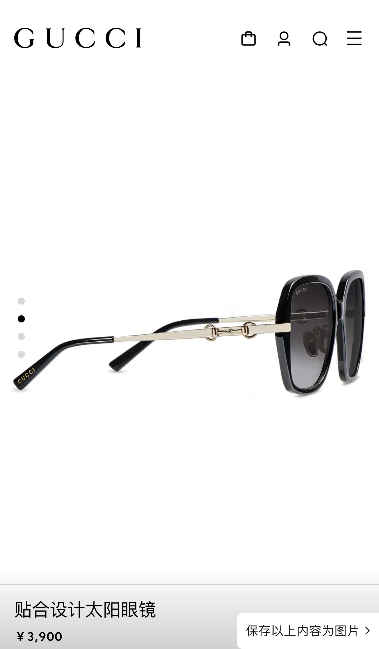  GUCC*
MODEL：GG2055SA
SIZE：57口17-145
