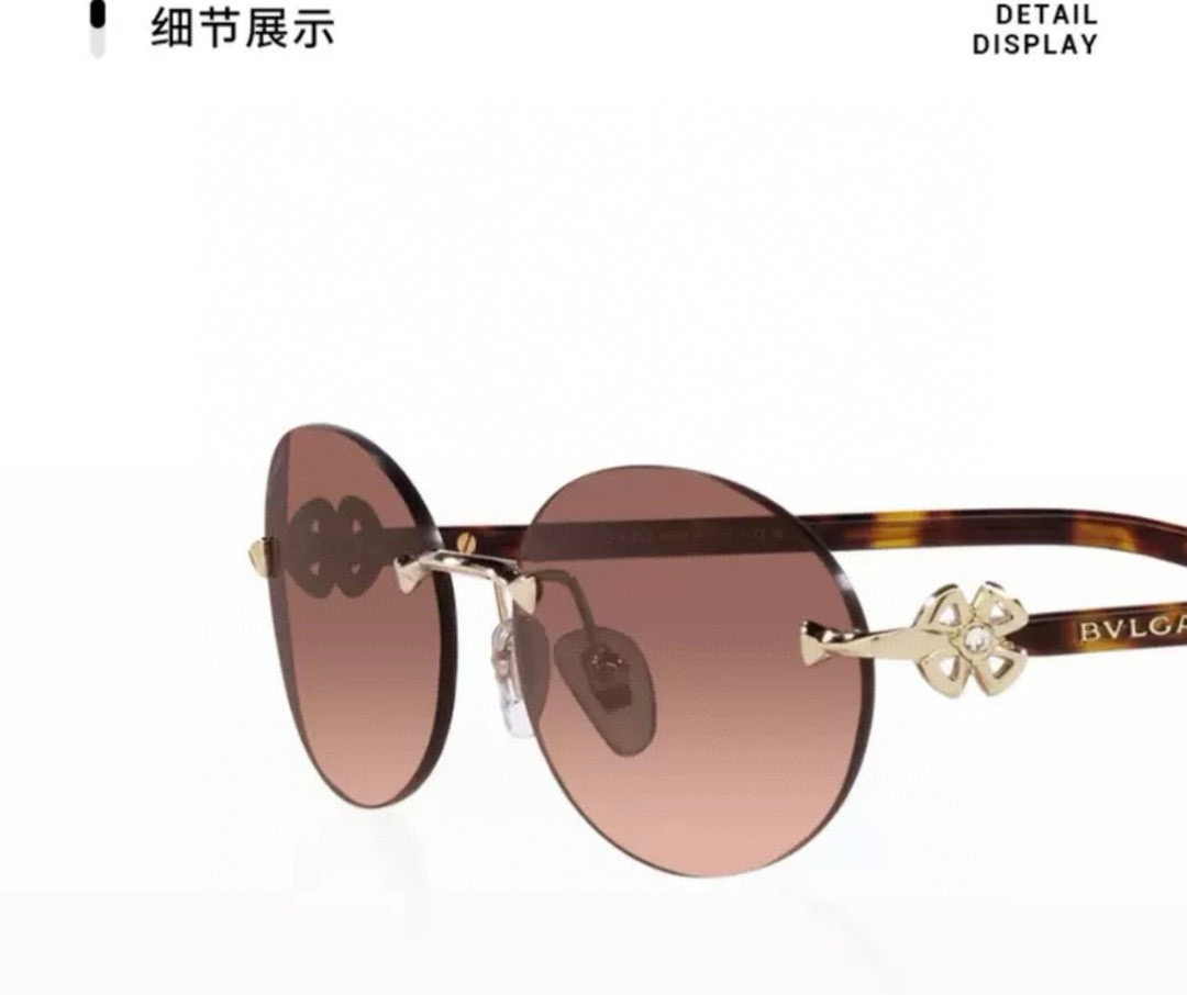 Bvlgari 宝格丽墨镜