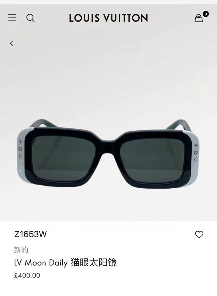 Louis Vuitton LOUIS VUITTO*太阳眼镜