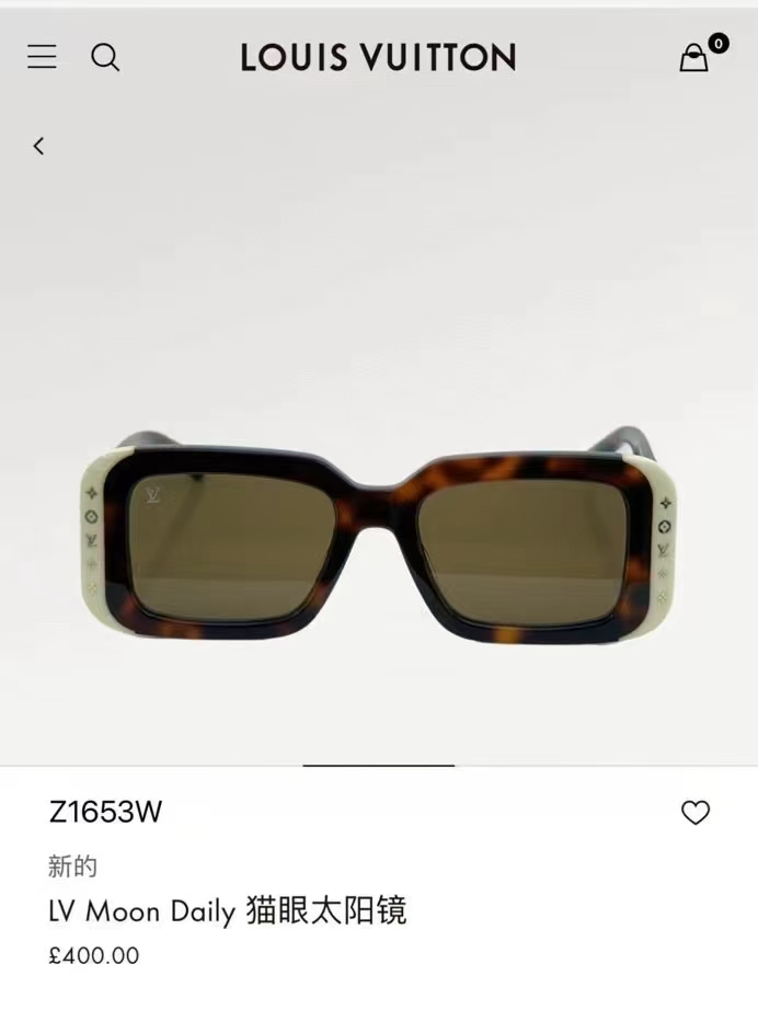 Louis Vuitton LOUIS VUITTO*太阳眼镜